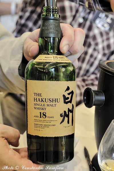 Hakushu_18_officiel_43_WLP_2014 Hakushu_18_officiel_43_WLP_2014